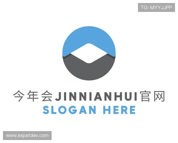关于今年会jinnianhui官网